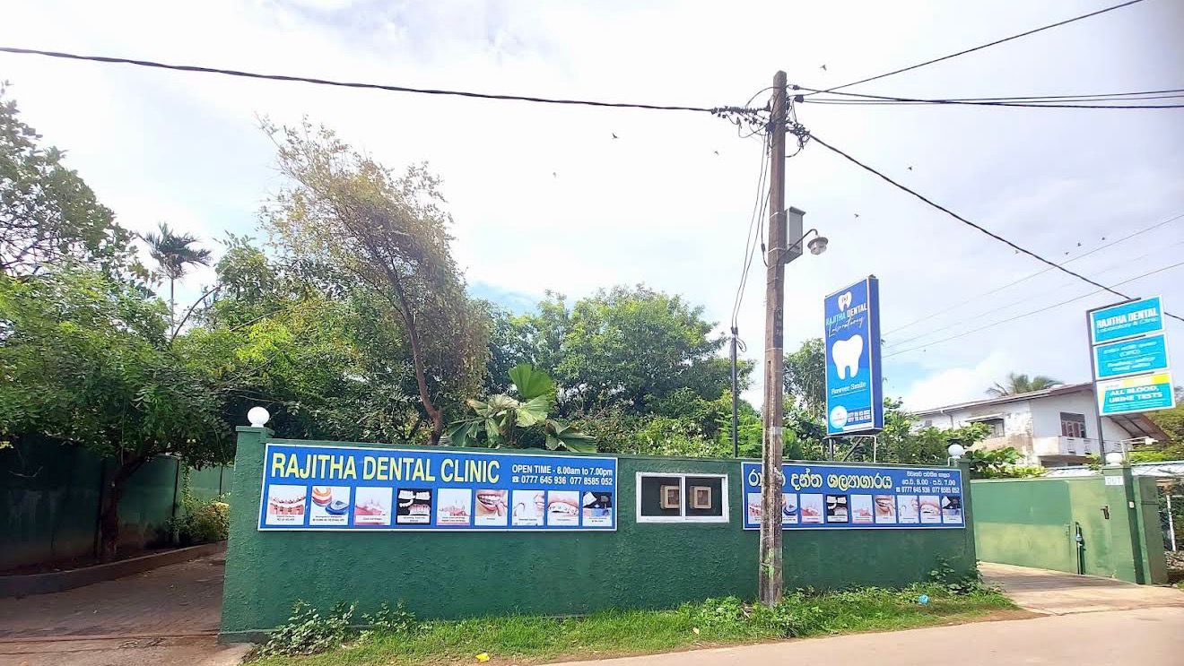 Rajitha Dental Laboratory and Clinic
