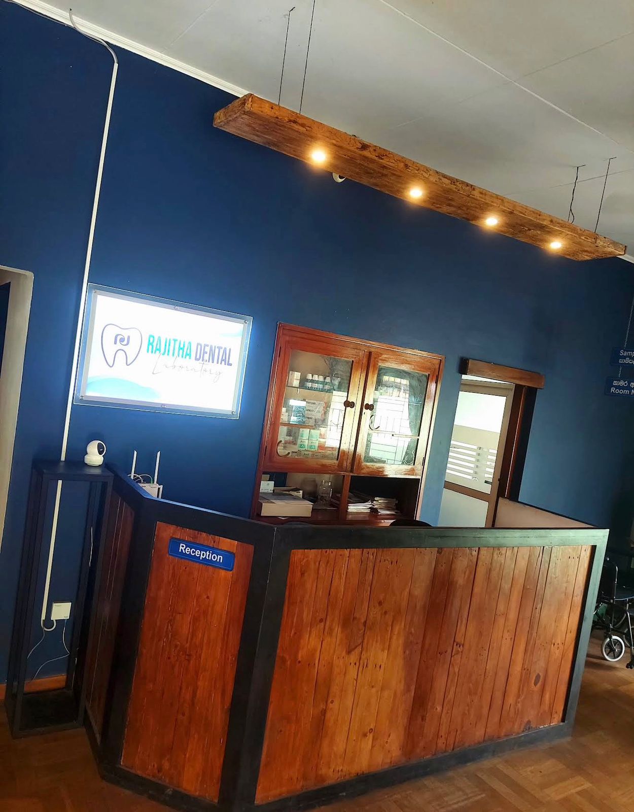 Rajitha Dental Laboratory